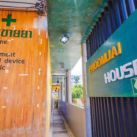 Oyo 303 Phoomjai House Apartment Chalong Luaran gambar