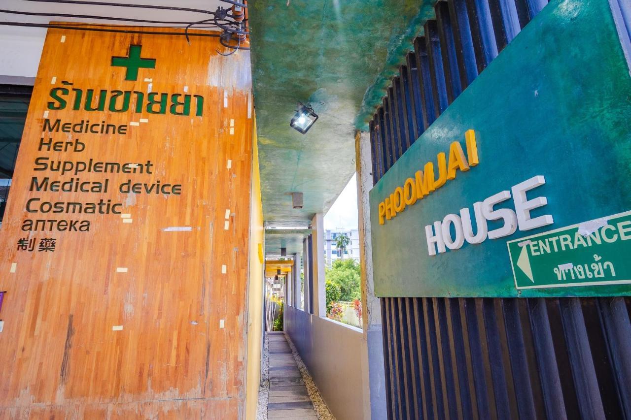 Oyo 303 Phoomjai House Apartment Chalong Luaran gambar
